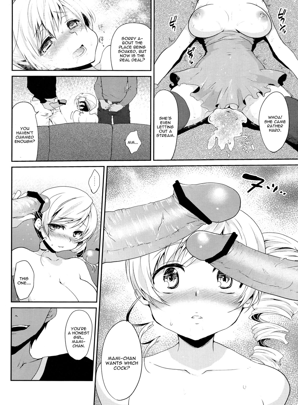 Hentai Manga Comic-Genkai Roshutsu Ninkizecchou Idol Tomoe XXmi-Read-17